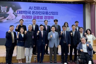 “AI-레디 상품 데이터, 공공 인프라로 만들자”