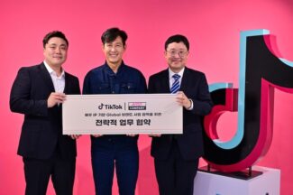 틱톡-아티스트컴퍼니, 배우 IP 브랜드 사업 협업…첫 주자는 이정재