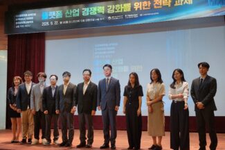 “플랫폼, 규제 관점 아닌 AI 경쟁력 정책으로 접근해야”