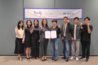 컬리, 아모레퍼시픽과 ‘컬리 온리’ 상품 기획·공동 마케팅 업무협약 체결