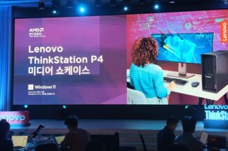 AI 시대 고성능 조건은 ‘냉각’…레노버가 내놓은 해법은