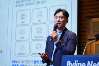 IBM “AI 에이전트 통제의 시작은 신원 부여부터”