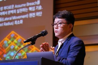 일루미오 “AI 시대, 침해 대응의 핵심은 마이크로세그멘테이션”