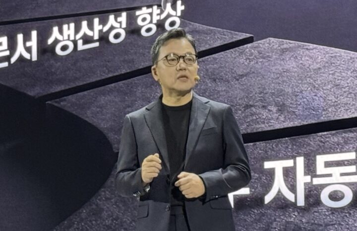 삼성SDS, '다차원 AI 풀스택' 공개 - 뉴스 썸네일 이미지