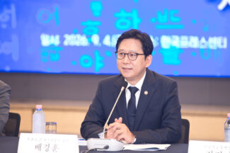 “독파모 계속된다”…배경훈 부총리, 산업용 AI·프런티어 AI 투트랙 제시