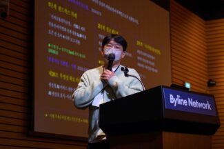 KB데이타시스템, 금융권 AI 도입 핵심은 ‘접근 통제’