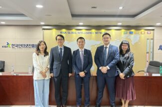 KISA, WEF·싱가포르와 AI 위협 대응 협력 논의