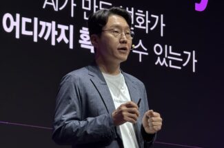 LG AI연구원, 산업 현장에 ‘에이전틱 AI’ 적용