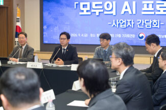 카카오·SKT·KT 3사3색 ‘모두의 AI’ 서비스, 12월 출시