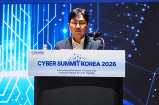 김유원 네이버클라우드 대표 “보안 특파모는 국가의 핵심 인프라”