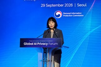 송경희 위원장 “에이전틱AI 시대, 기업이 개인정보·권한 지속 관리해야”