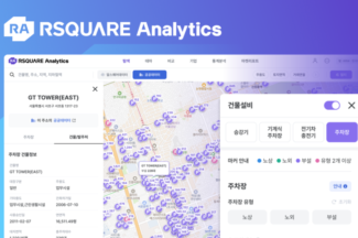 알스퀘어 애널리틱스, 금융·투자 넘어 산업 현장 영역 확장
