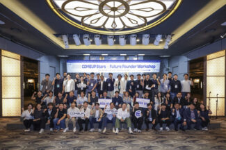 코스포, 부산서 ‘컴업스타즈·퓨처파운더 통합 워크숍’ 성료