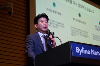 “AI 시대인데…금융권, 아직 엑셀로 IT 자산관리”