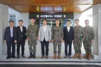 인텔리빅스, 제9보병사단서 AI 영상감시 기술 실증