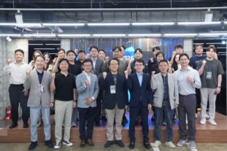 라플라스·ETRI, 딥테크 투자포럼 완료