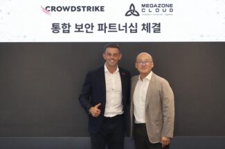 메가존클라우드, 크라우드스트라이크와 협력해 AI 시대 사이버보안 운영 지원