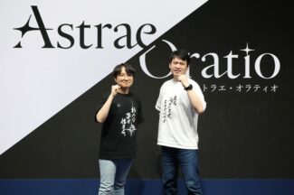 TGS 향한 엔씨, ‘아스트라에 오라티오’로 日 시장 공략 
