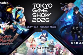 TGS 2026 향하는 넷마블, 출품작 무대 프로그램 공개