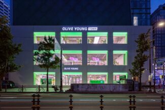 CJ올리브영, 부산 ‘남포 타운·밀락더마켓점’ 오픈…“비수도권 거점화 속도”