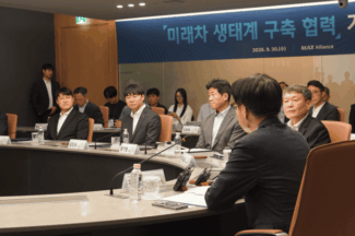 라이드플럭스, KGM·현대모비스와 MOU 체결