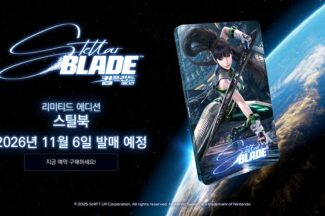 시프트업, ‘스텔라 블레이드’ 스위치 2 버전 11월 선보인다