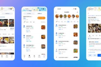 티맵모빌리티, ‘어디갈까’ 개편…AI 추천·주행 데이터 랭킹 강화