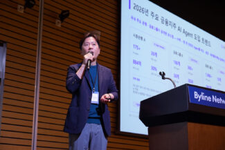 제논 ″금융사 AI 도입 활발, 1000억대 AI 예산 투입 변화 주목″
