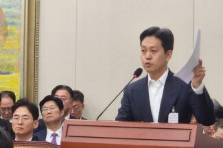 루센트블록 “4년 실증에도 유통 인가 배제돼”