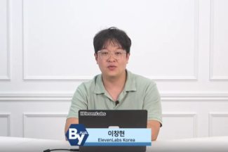 일레븐랩스, 보이스 AI 에이전트로 진화 “연기부터 대출 심사까지”