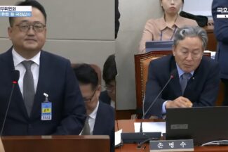 7년 연속 국감 선 배민…한집·알뜰배달 통합 배차 인정