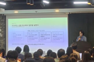 AI 시대 고객 만나려면 콘텐츠에 투자해야…GEO에 나선 기업들의 계산