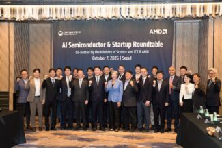 리사 수 AMD 회장, K-AI 반도체 협력 논의