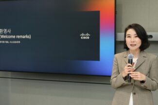 시스코 “AI 시대, 보안·네트워크 조직 한 팀 돼야”