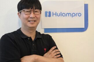 [바스리] 엑셀 함수에 지친 노무사가 만든  HR 솔루션 ‘휴램’