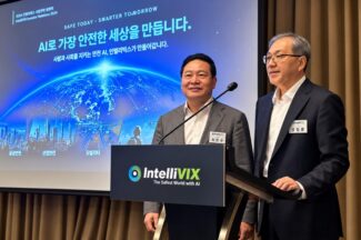 13년 연속 흑자 낸 인텔리빅스, ‘자율형 안전 AI’로 코스닥 도전