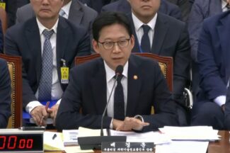 연쇄 해킹 잇따르는데, 정부 보안 대책은 작동하고 있나