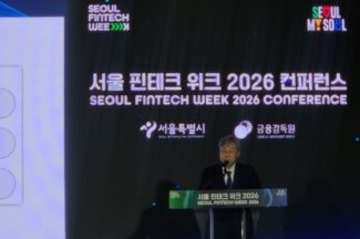 금감원 “AI 보안 역량을 갖춘 금융사부터 망분리 해제 검토”