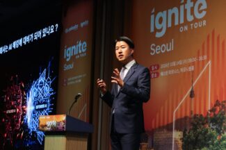 팔로알토네트웍스 “AI 공격 대응하려면 보안 체계 통합해야”