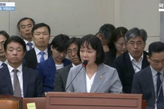 잇단 정보유출에 ISMS-P 인증 실효성 또 도마