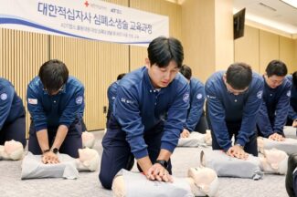 ADT캡스, 출동대원 심폐소생술 교육 확대