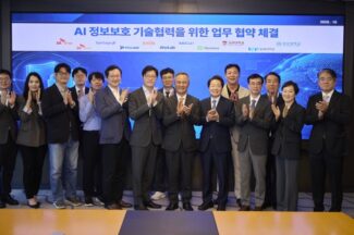 SKT·업스테이지, 보안기업 6곳과 ‘독자 AI 사이버보안 협의체’ 출범