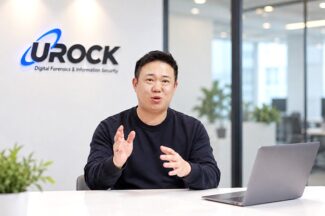 유락 “증거 찾던 포렌식, AI 적용해 데이터 위험 관리까지 확장”