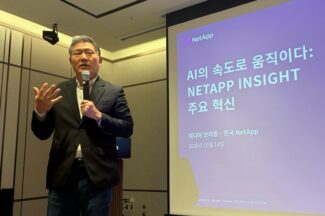 넷앱, AI 팩토리용 제타바이트급 스토리지 ‘노버스’ 공개