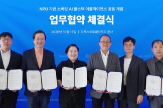 오케스트로·퓨리오사AI·업스테이지 등 5개사 ‘소버린 AI 드림팀’ 결성