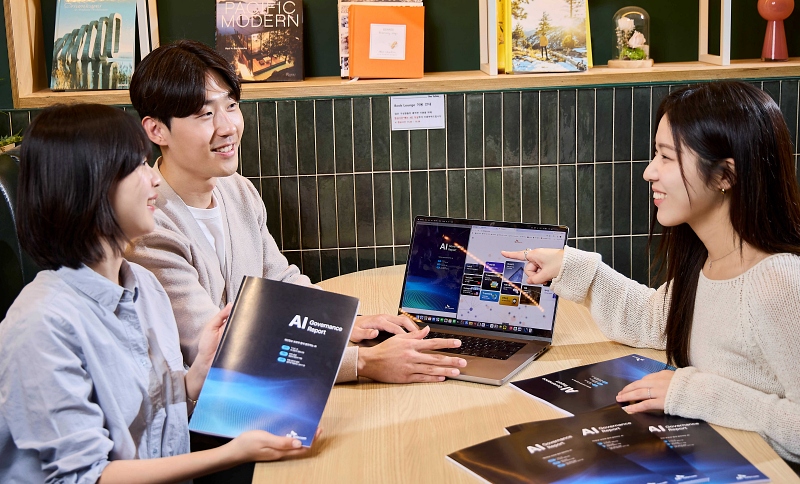 SKT, ‘AI 거버넌스 리포트’ 발간