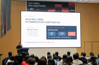 샵라이브, 멀티호스트·AI 챗봇 공개…비디오커머스 기능 확대