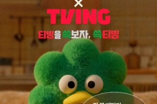 SSG닷컴, ‘쓱7클럽’ 티빙형 가입자 출시 첫 달 대비 3배 증가