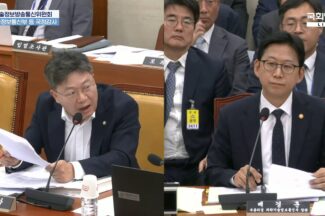 독파모-프론티어 AI 예산 중복 집행, 평가 공정성·투명성 도마